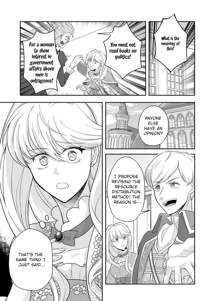 The Exiled Princess Loved by the Enemy Ice King Chapter 1 Page 8